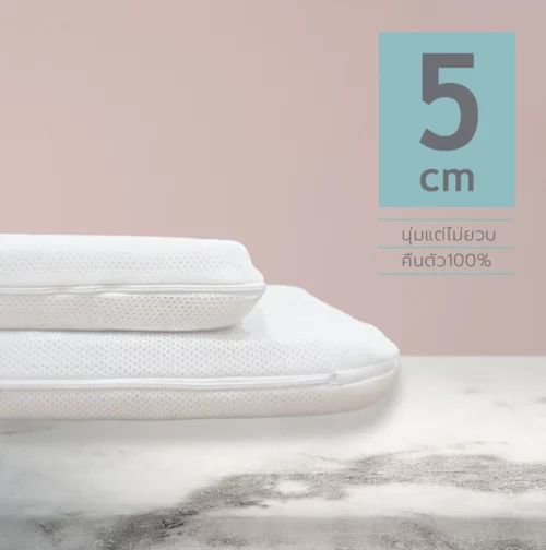 Baby-Ozone-Pillow-Product3